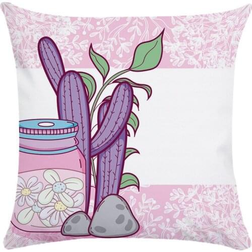 Cartoon Plants Leaf Green Leaves Short Plush Cushion Cover Decorative Pillow Case