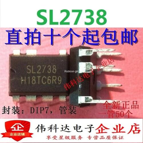 SL2738 brand new original SL2738 straight plug DIP7 can be photographed