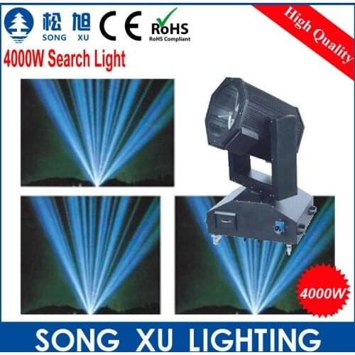 SONGXU Outdoor 4000W Search Light