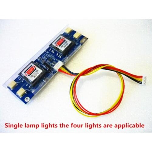 Ultrathin liquid crystal general multifunctional 1 lamp 2 light 4 light small mouth inverter 4 light small mouth inverter