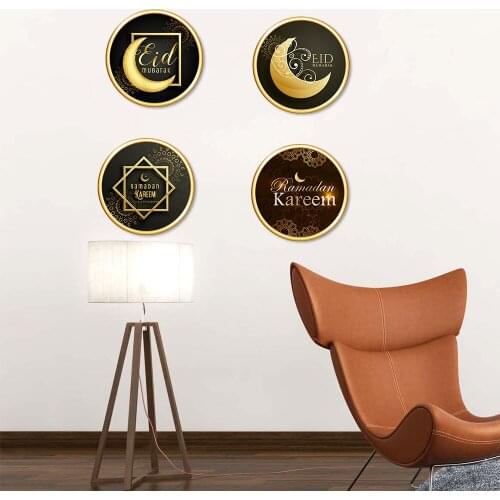 4 Pcs Islam Muslim Culture Ramadan Eid Mubarak Pattern PVC Stickers Wall Sticker Living Room Decor Home Decoration Accessories