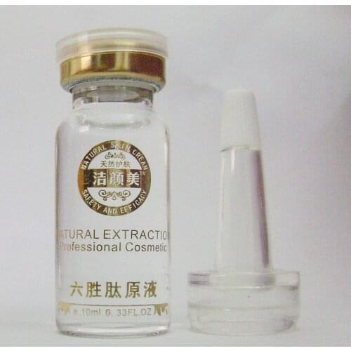 10ml Are ginine Liquid Anti Aging Wrinkle Firming 6 peptides
