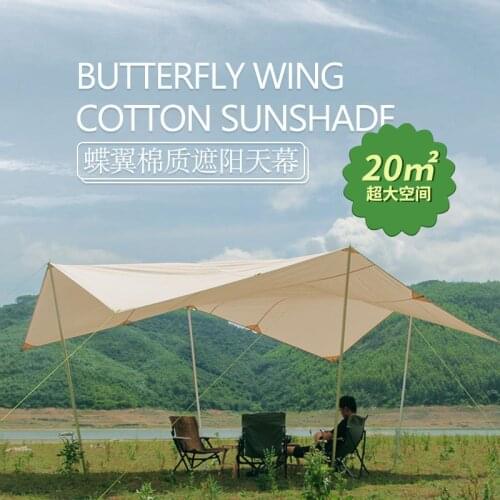 No Poles!Outdoor Camping Canopy Cotton Waterproof Sunscreen Butterfly Light Luxury Square Sunshelter Awning 400*293cm&550*435cm