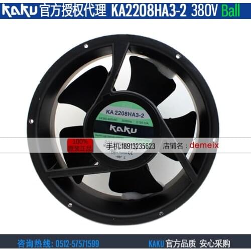 NEW KAKU KA2208HA3-2 AC380V 0.13A 2P double ball bearing Axial cooling fan