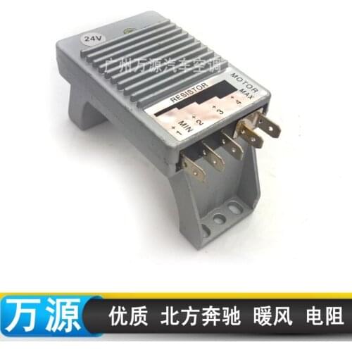 ShenDi YaTe Auto AC Car Air Conditioners