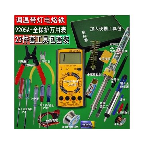 Electric Soldering Iron Tool kits bag