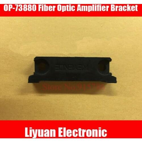 10pcs OP-73880 Fiber Optic Amplifier Bracket / Photoelectric Switch Bracket