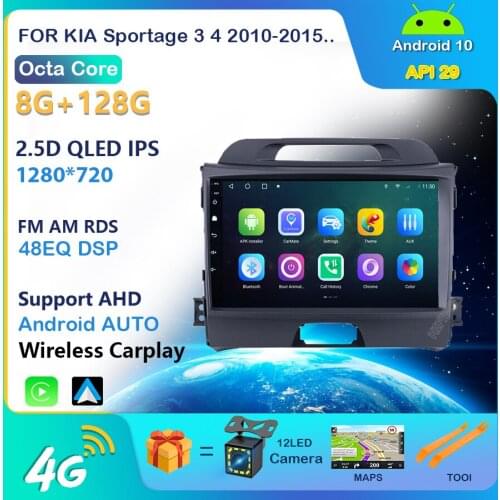 2G+32G Android 10 DSP Carplay Car Radio Multimedia Video Player Navigation GPS 2 din For KIA Sportage 3 4 2010-2015 no dvd