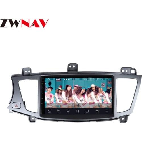 Android 10.0 Car radio Player GPS Navigation For Kia K7 Cadenza 2007-2014 Car Auto Stereo Multimedia Video Player HeadUnit