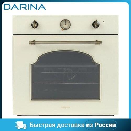Духовые шкафы Darina China At AliExpress