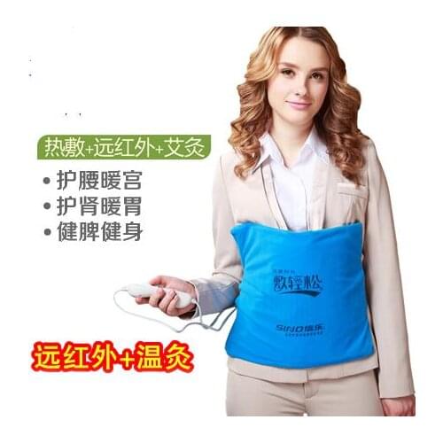 Electronic hot moxibustion compress pad far infrared waist belt health care electric heating waist support belt + moxa pad