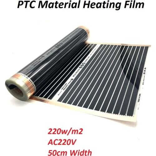 0.5-1 m2 Infared PTC Material Energy Saving Warm Floor Mat AC220V 220w/m2 Underfloor Heating Film