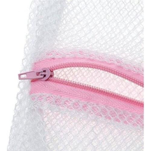 Wash Bag Laundry Hosiery Sock Tights Underwear Delicate Mesh Polyester Home Garden Clothes