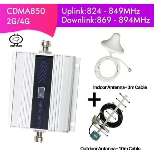 ZQTMAX Signal Repeater 2G 4G Mobile Signal Booster CDMA 850MHz Cell Phone Signal Amplifier LCD Display 60dB Gain + Yagi antenna