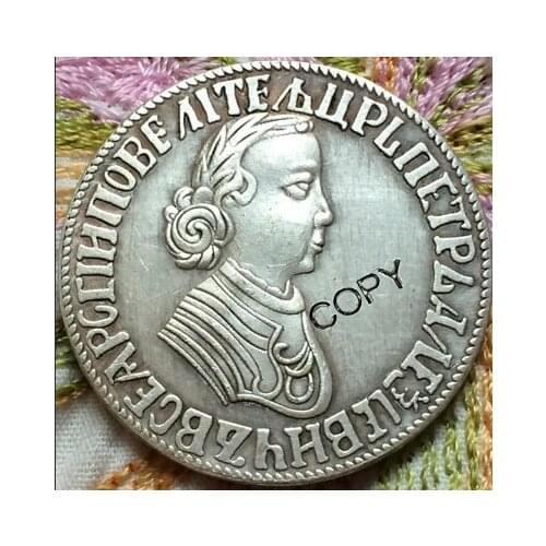 Russia coins 35mm copy