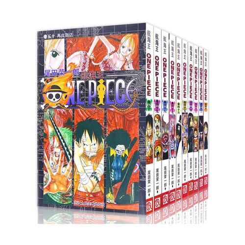 10 Books ONE PIECE Vol.41 42 43 44 45 46 47 48 49 50 Japan Graphic Novel Manga Comic 10 Books Set China Chinese Edition New