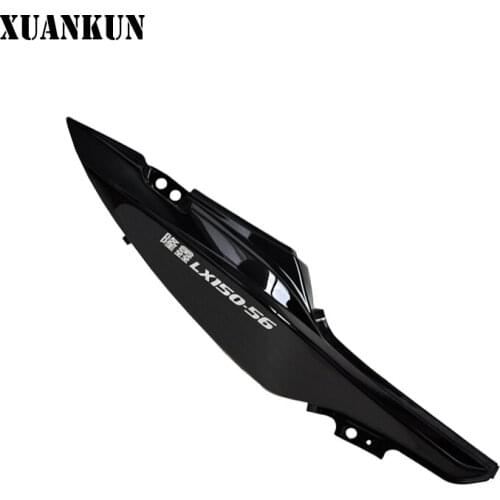 XUANKUN Motorcycle Accessories GP150 LX150-56 Right Tail Cover