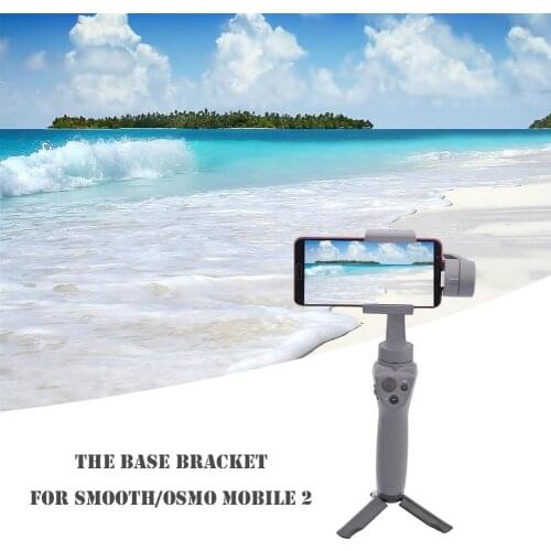 ALLOYSEED Foldable Handheld Gimbal Stabilizer Tripod Stand For DJI OSMO Mobile 2/Zhiyun Smooth Gimbal Accessories Base Tripod