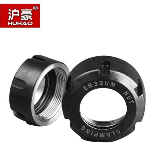 HUHAO 1pc High-precision CNC Engraving Machine Nut ER Fixture Spindle Tool Accessories ER Clamping Nut (ER Clamping Nut Only )