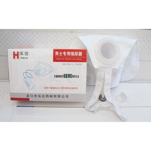 Silicone urine bag male urine collector pick urinal for aged hemiplegia Disabled men access incontinence free shipping