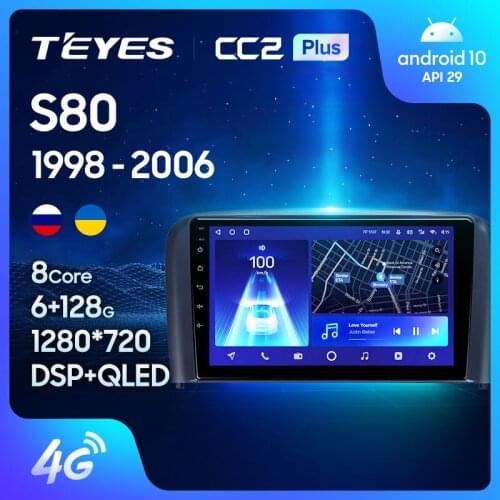 TEYES CC2L CC2 Plus For Volvo S80 1 1998 - 2006 Car Radio Multimedia Video Player Navigation GPS Android No 2din 2 din DVD