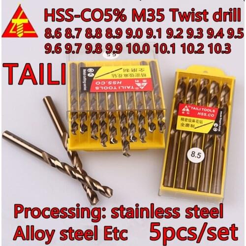 8.6-10.3mm 5pcs/set TAILI HSS-CO5 M35 Twist drill Processing: stainless steel Alloy steel Etc. Free shipping