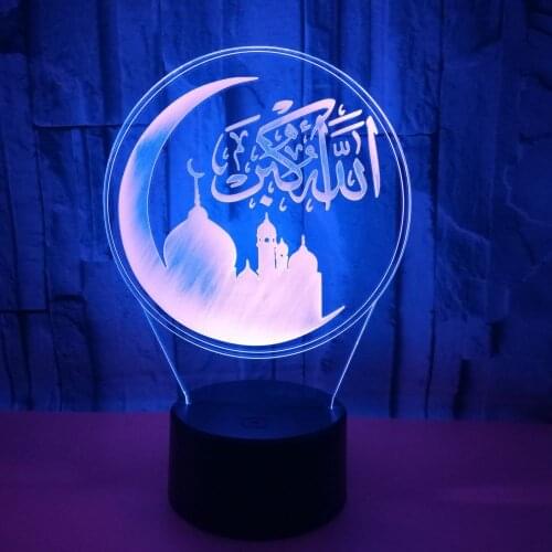 Muslim Islam Customized 3d Small Table Lamp Creative Akriled Small Desk Lamp Childrens room decoration 3D night light