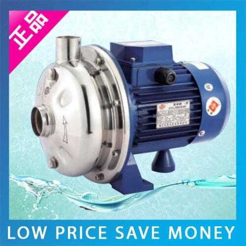 WB70/055 Hot Water Booster Pump 20~120L/min 0.55kw/0.75hp Three Phase Water Pump