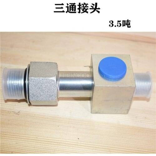 Full set FORklift three-way joint lifting cylinder joint M27M22 speed limiting valve joint is suitable FOR old 3.5-ton FORklifts