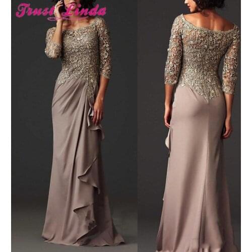 Trust Linda Fashionable Sheath Dresses