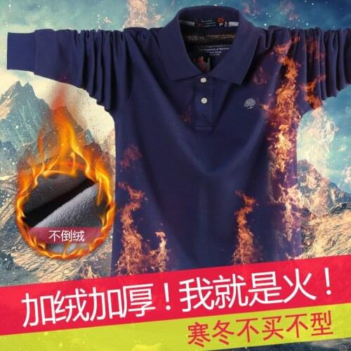 Winter new large size lapel long-sleeved POLO male big yards men thickening down Paul unlined upper garment velvet shirt 8338