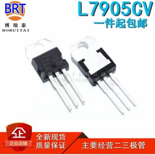 10pcs/lot L7905CV TO220 L7905 TO-220 7905 LM7905 MC7905 new and original IC
