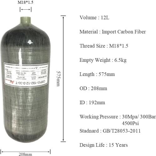AC3120 Acecare 12L Rifle Compressed Air Paintball/Hpa Tank 300Bar Cylinder Pcp Accessories M18*1.5 Composite Carbon Fiber Tank