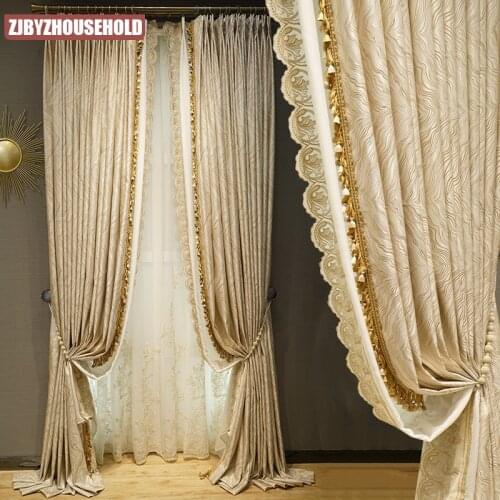 European High Grade Luxury High Precision Jacquard Geometric Simplicity Beige Modern French Curtain for Living Room Bedroom