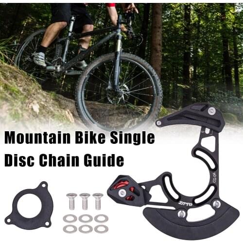 MTB Chain Guide BB Mount Mountain Bike Pulley Chain Guide DH Chainring Protector Bicycle Chain Stabilizer 32-38T Dropshipping