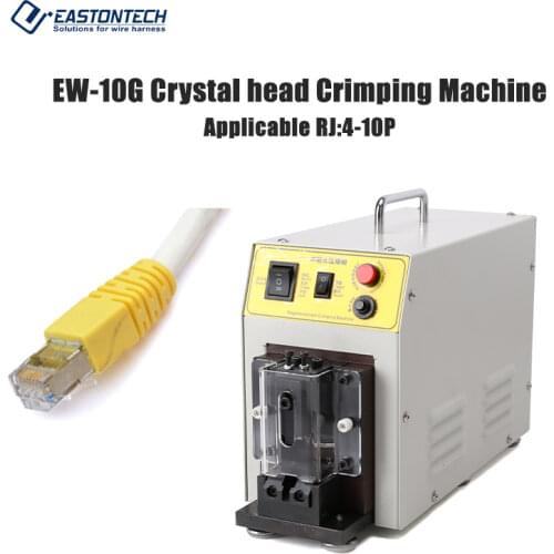 EASTONTECH EW-10G Crystal Head Crimping Machine 6U RJ45 Connector Cat6 Cat6A Jack UTP Gold Plated