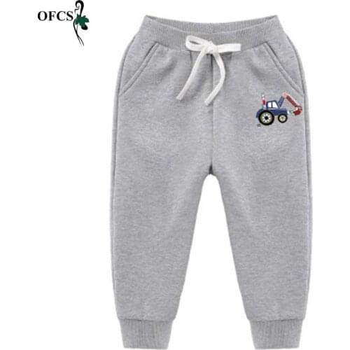 OFCS Sweatpants For Boys