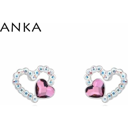 Earings Special Offer Romantic Women Zinc Alloy heart 2020 New Double Crystal Earrings Main Stone Crystals from Austria#107350