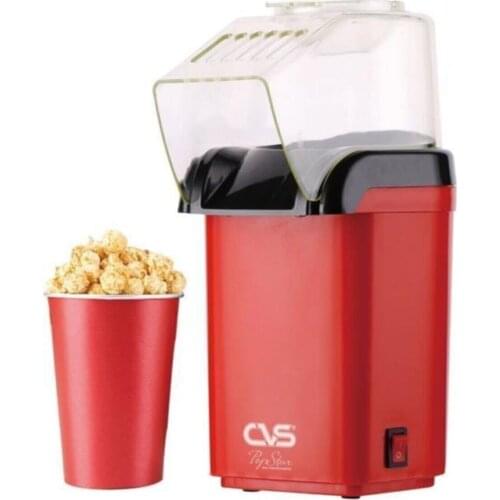 CVS Kitchen Goods