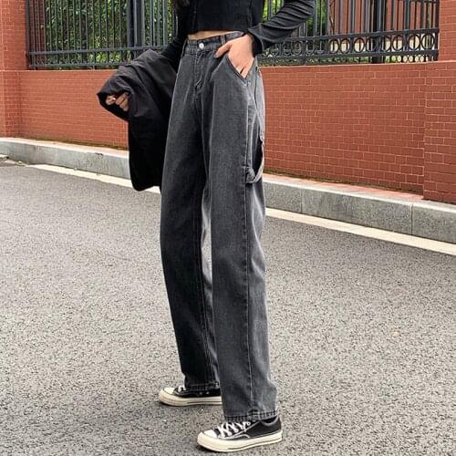 Широкие джинсы Free Valley China At AliExpress