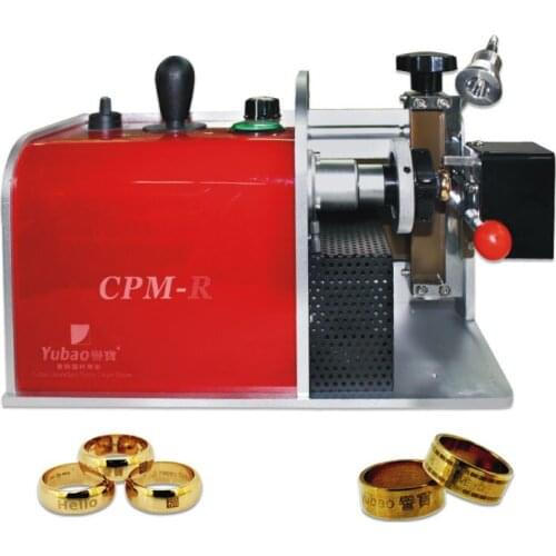 DIY Ring Inner Hole Engraving Printing Equipment Ring Engraver Gold and Silver Bangle Carving Machine