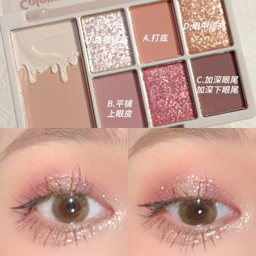 Gemstone Eye Shadow Palette 7 Color Eyeshadow Matte Shimmer Glitter Pigmented Makeup Eye Shadow Waterproof Cosmetic