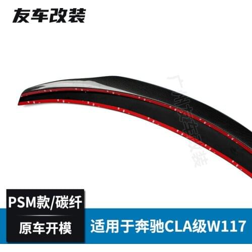 Suitable For Mercedes Benz Cla W117 Psm Carbon Fiber Car Refitting Non Punching Rear Wing