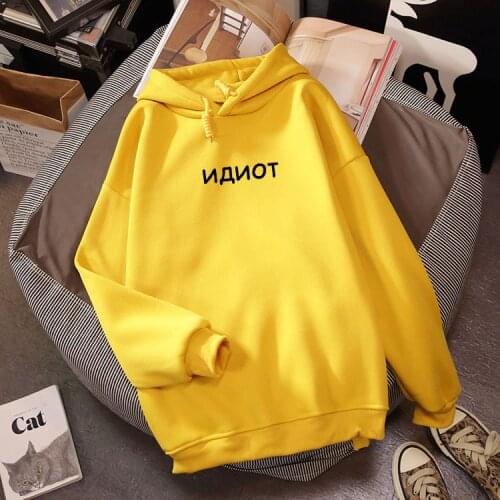 Russian Inscription Print 2019 Long Sleeve Sweatshirt Oversized Simple Pullover Streetwear Poleron Mujer Winter Womens Hoodies