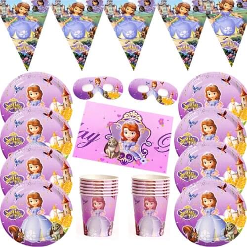 Hight Quality Sofia Princess Disposable Tableware Set Paper Cup Plats Napkin Girl Birthday Party Event Decorations Foil Balloons
