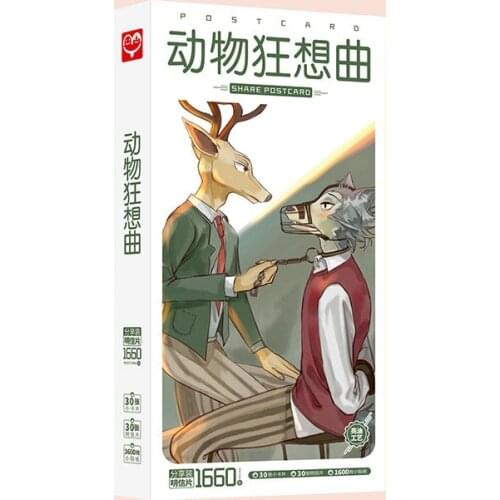 1660pcs/Box Beastars Postcards Anime Post Card Message Card Gift Card