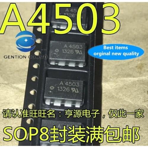 20PCS A4503 A4503V ACPL-4503 HCPL-4503 light coupling isolator in stock 100% new and original