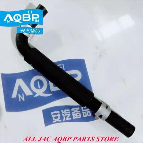 Car parts OE Number 1041030GG010 for JAC J3 J6 Throttle preheating water inlet hose