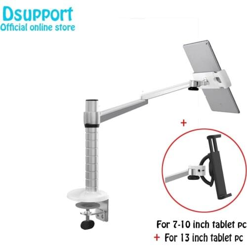 Aluminum Alloy Height Adjustable Double Arm 7-10 & 13 inch Tablet PC holder Desktop Clamping 360 Rotation Tablet PC Stand OA-2S