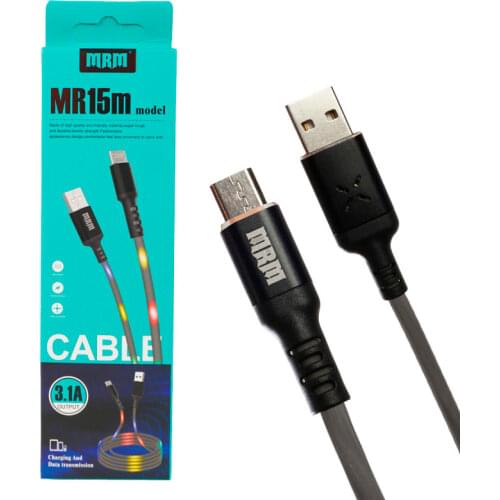 MPM USB Cables For Mobile Phones